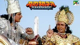कर्मफल सबसे बड़ी समस्या | महाभारत (Mahabharat) | B R Chopra | Pen Bhakti
