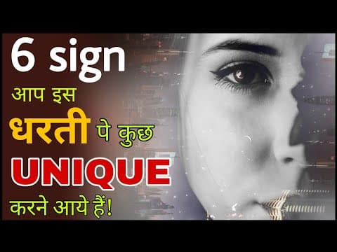 6 Sign That Your Life Has A Higher Purpose On This Planet - Sign That You're Not An Ordinary Person