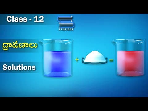 ద్రావణాలు వాటి రకాలు – Solutions and its types | Solutions | Chemistry