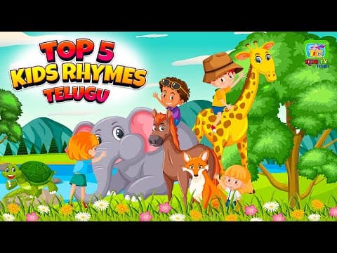 Famous Telugu Poems | Top Telugu Rhymes for Kids | 3S Kids TV Telugu