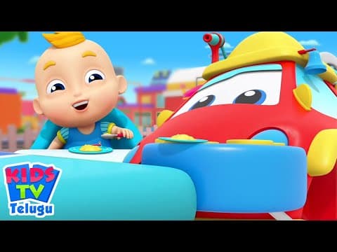 Good Habits for Kids with Bob The Train, బెలూన్ పాట, Telugu Rhymes and Baby Songs for Children