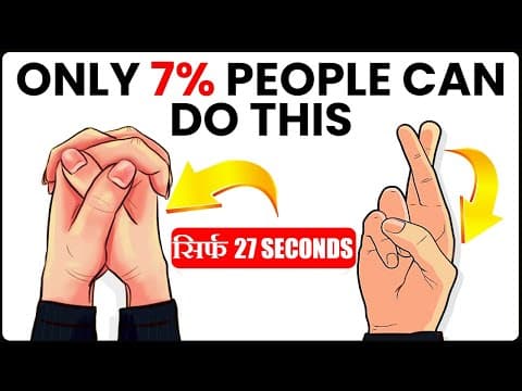 EVERY MORNING ONLY 27 SECONDS | BRAIN EXERCISES FOR HEALTHY BRAIN..
