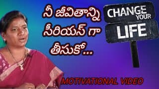 Best motivation for life change