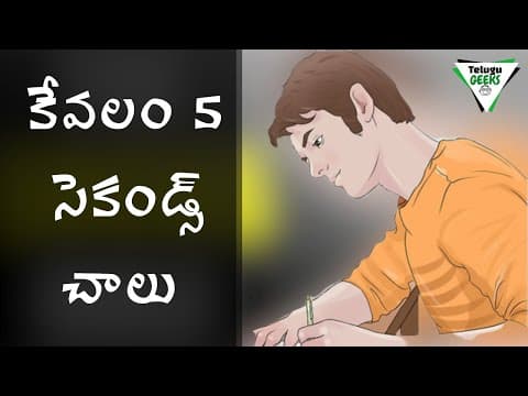 The best way to stay motivated - the locus rule - 5 second rule - book summary