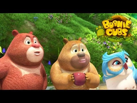 Boonie Cubs 【EP 1】 | A Whole New World |👪Cartoon