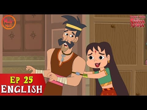 Roopa's Great Escape | EP 25 | Story Time with Sudha Amma | English Moral Stories By Sudha Murty