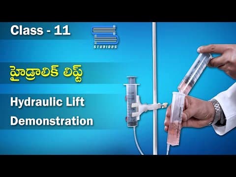 హైడ్రాలిక్ లిఫ్ట్- Hydraulic Lift Demonstration | Mechanical Properties of Fluids