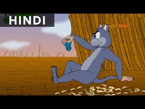 अंधा गिद्ध-Blind Vulture | Hitopadesha Tales In Hindi - Animation/Cartoon Stories For Kids |