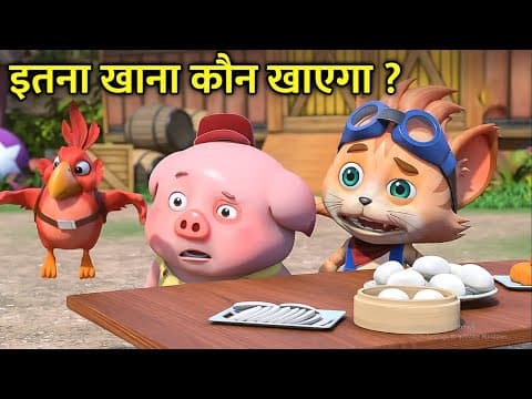इतना खाना कौन खाएगा ? | Billa Jasoos Hindi Kids Cartoon | S05E31 Big Stomach Beast and Clown Statue