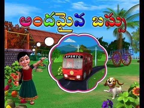Bus - kids nursery animated rhymes for kids