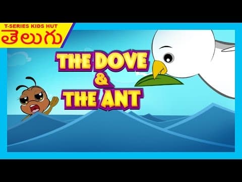 The dove and the ant - telugu aniamted stories