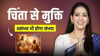 क्या आप भी Stress को 'Normal' मान बैठे हैं? ये शरीर को अंदर से खोखला कर रही है