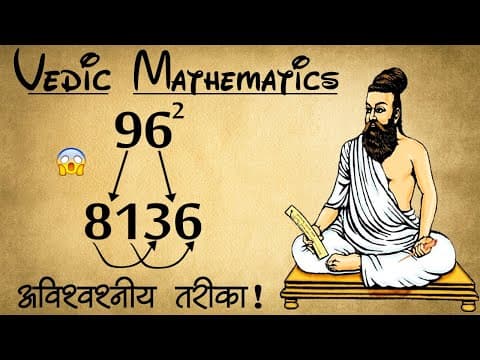 Fastest Technique to Find Square of Any Number | Vedic Maths