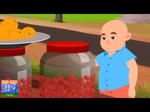 Bhale Bhale Thippadu, భలే భలే తిప్పాడు Telugu Rhymes For Kids