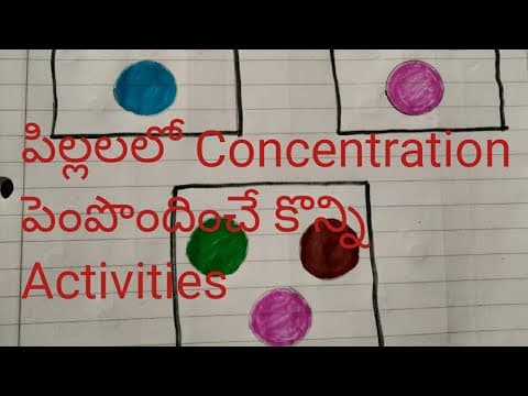 Easy way to improve concentration for kids - concentration and observation activities - telugu
