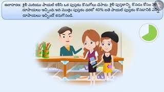 శాతాలు, భిన్నాలు మరియు దశాంశాలు|Part 3/4|Percentages, Fractions and Decimals