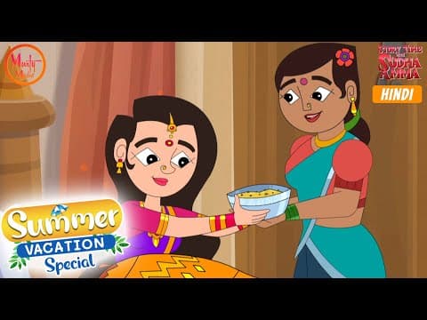 मूर्ख बनाने वाला आदमी | The Man Who Fooled a Kingdom| Hindi Moral Story | Story Time with Sudha Amma