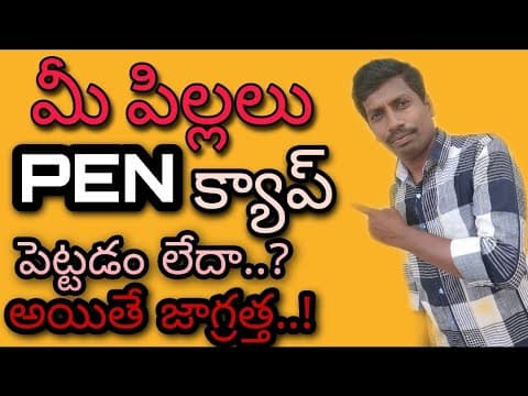 How to improve eye hand coordination in children in telugu at home | Best tips | By Autismreel