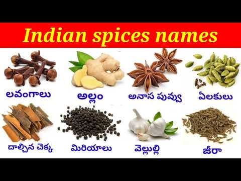 Indian spices names cooking spices names cooking spices ingredients english and telugu indian spices