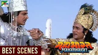 क्या है कर्मयोग - गीता सार | Mahabharat (महाभारत) Bhagawad Geeta | B R Chopra | Pen Bhakti