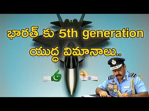 5th Generation Aircraft's For IAF - Indian Air Force - TriForces - Armed Forces