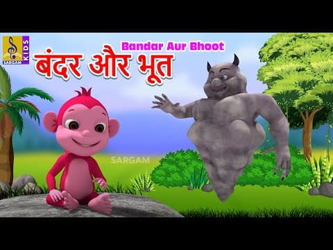 TOP 3 Kids Stories | Hindi Stories For Kids Collection | Hindi Kahaniyan | Bedtime Kids Stories