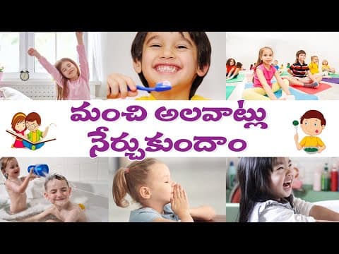 Learn good habits and manners - daily life good manners for all