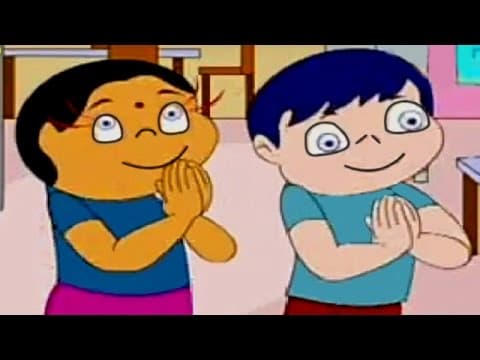 Bhesh - telugu rhyme