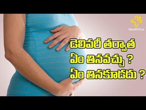 Diet plan for mothers after delivery - right diet - by dr. p janaki srinath