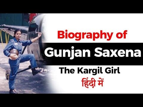 Biography of Gunjan Saxena The Kargil Girl, First Indian female airforce pilot in combat