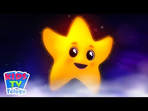 Twinkle Twinkle Little Star Telugu, పిల్లలు రైమ్స్, Nursery Rhymes and Kids Song with Bob The Train