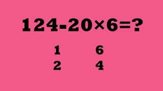 MATH VIDEO 24 FOR HAVING FUN .