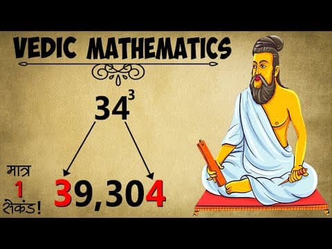 Quickest Way! to Find Cube of Any Number | Vedic Maths