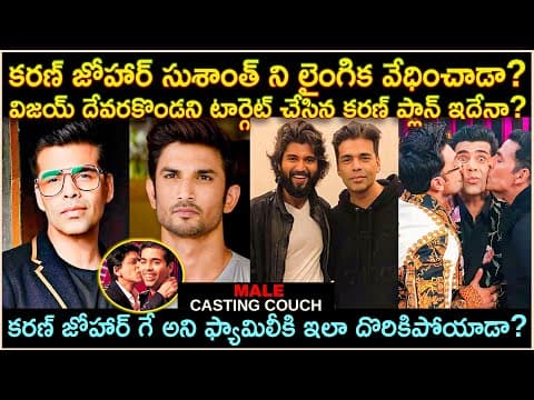 Science Fair Projects | Flood Proof House