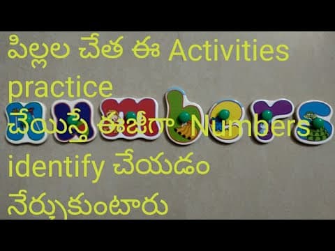 Number activites for kids - easy way to identifying numbers - telugu