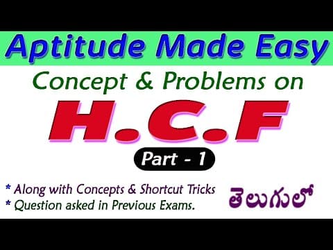 H.C.F I Part - 1 I Concepts of H.C.F I Shortcut to find HCF