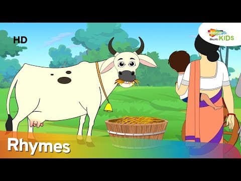 My Cow Telugu Nursery Rhyme For Children | Shemaroo Kids Telugu