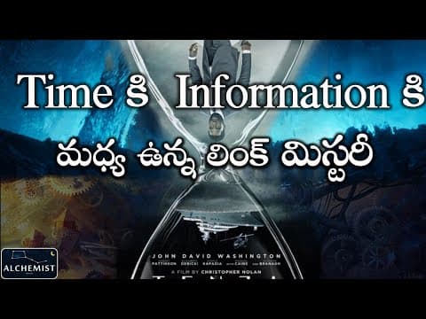 Does time flows backward, Time & Entropy, Telugu Alchemist, Maxwells demon experiment