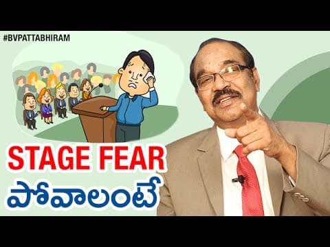 Overcome The Fear of Public Speaking | Personality Development | Motivational Videos