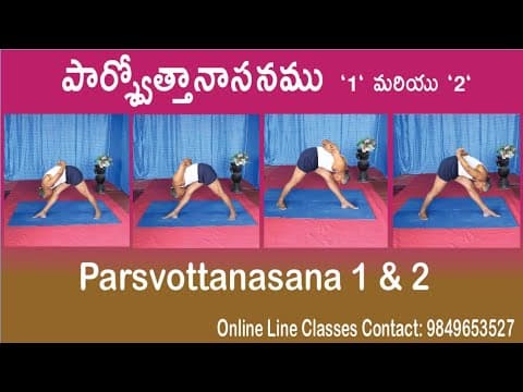 Parsvottanasana by Kuppi Reddy | Benefits of Parsvottanasana | Yoga in Telugu | Yoga Asanas