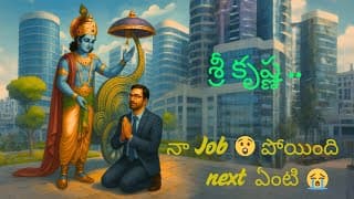 Gita 2.11 Detailed Video | He lost the job he loved, his father gave him a life changing lesson
