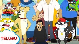 తీవ్రవాది | Honey Bunny Ka Jholmaal