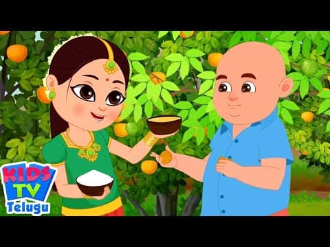 Bhale Bhale Thippadu, Galipatam Chudara Telugu Rhymes for Kids