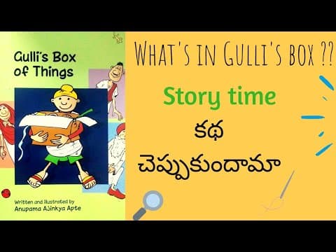 Gulli's box of things - stories