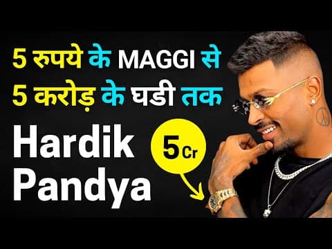 Untold Story of Hardik Pandya | The Willpower Star | Big Shot Series by willpower star