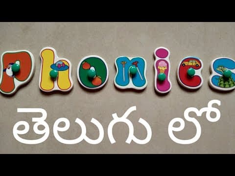 Phonics sounds - for aa,bb,cc,dd - in telugu
