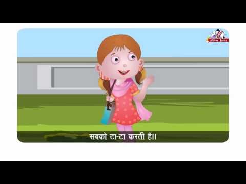 Nanni se munni hindi rhymes for kids