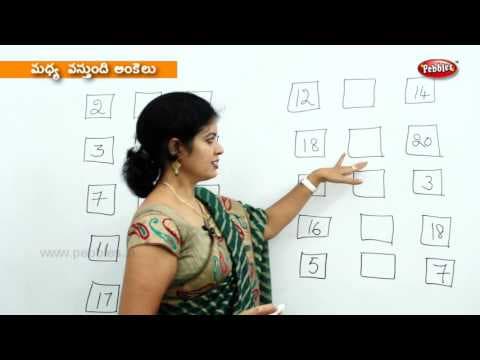 Learn between numbers - maths for kids