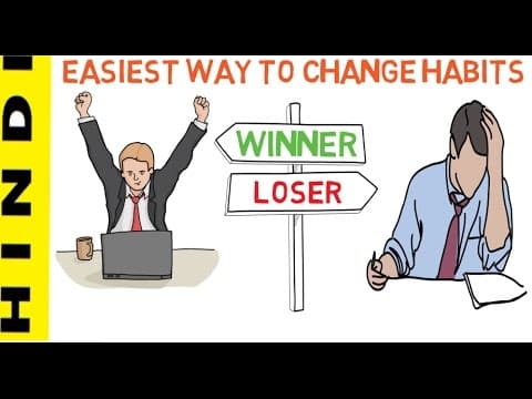 How To Get Rid Of Bad Habits (Hindi)| Anthony Robbins Awaken The Giant Within