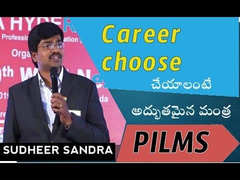 How to choose your career after 10th - sandra sudheer kumar